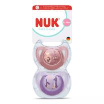 Силиконови залъгалки NUK 18+ мес., 2 бр., Маймуна/Кенгуру