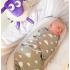 Помощник за сън със сензор за плач и светлина Овцата Ewan DELUXE Purple