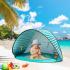 Детска Pop-Up палатка за игра GINGER HOME с UV защита 50+ 120×80×70 см
