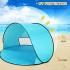 Детска Pop-Up Палатка за Игра GINGER HOME с UV Защита 50+ 150×150×90