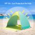 Детска Pop-Up Палатка GINGER HOME с UV Защита 50+ 165×150×110