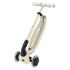 Детска тротинетка 5в1 Globber Go Up Baby Learn 360° Flash Lights Beige