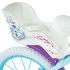 Детски велосипед Huffy 16" Frozen II