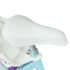 Детски велосипед Huffy 16" Frozen II