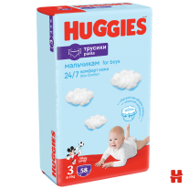 Пелени гащички HUGGIES PANTS, момчета, размер 3, 6-11 КГ, 58 бр.