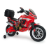 Детски мотор Injusa Honda 6V