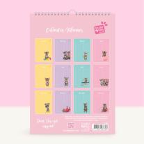 Календар-планер с кученца Studio Pets с Бенгалски котенца