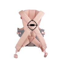 Кенгуру за носене на бебе Kikka Boo Gwen Fly Knit Pink