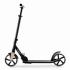 Тротинетка Kinderkraft FREELY BEIGE