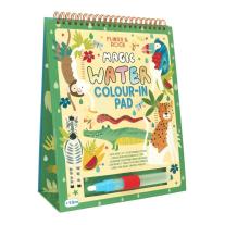 Книжка за рисуване с вода Floss & Rock, Magic Water, Джунгла