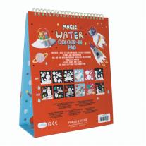 Книжка за рисуване с вода Floss & Rock, Magic Water, Космос