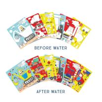 Книжка за рисуване с вода Floss & Rock, Magic Water, Транспорт
