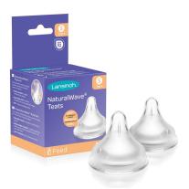 Физиологичен силиконов биберон Lansinoh NaturalWave™ 1м+