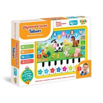 Образователен таблет Thinkle Stars Музикално пиано