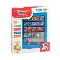 Детски образователен таблет Thinkle Stars Разказвач на приказки