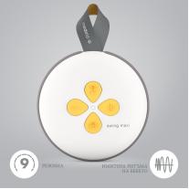 Комплект Swing Maxi + Чашки за кърма Hands-Free