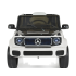 Акумулаторен джип Mercedes Benz EQG Бял
