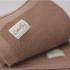 Мериносово одеяло Cotton Hug - 80 х 100 cm, Мечо