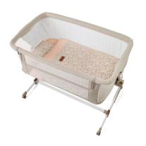 Бебешка мини кошара за сън Jane Baby Side Pale
