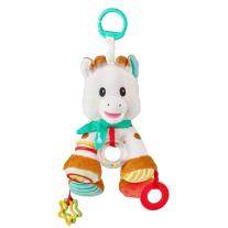 Играчка за закачане с активности Sophie-la-giraffe Sweety