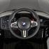 Акумулаторна кола Moni BMW M4 Черна