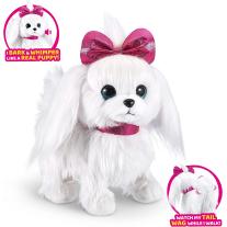 Интерактивно кученце за разходка ZURU