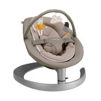 Бебешки шезлонг Nuna Leaf Grow Biscoti + дъга с играчки