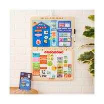 Образователен комплект от 85 части Battat, Магнитен календар