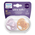 Ортодонтични залъгалки Philips AVENT Ultra Soft 6-18м, с декорация Куче и Цвете