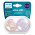 Ортодонтични залъгалки Philips AVENT Ultra Soft 0-6м с декорация Слонче и Палми