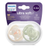 Ортодонтични залъгалки Philips AVENT Ultra Soft 0-6м с декорация Тукан и Листа