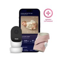 Комплект Owlet Dream Duo – чорап Owlet DreamTM (цвят Dusty Rose) и камера Owlet Cam 2