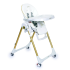 Столче за хранене Peg Perego Prima Pappa Follow Me Gold