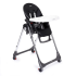 Столче за хранене Peg Perego Prima Pappa Follow Me Hi-Tech Licorice