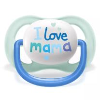 Ортодонтични залъгалки Philips Avent Ultra Air Happy 0-6м с дизайн Надпис и Лодка в кутия за стерилизиране