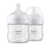 Комплект шишета за хранене Philips AVENT Natural Response 125 мл