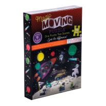 Пъзел от 50 части, Floss & Rock, Magic moving, Космос