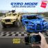 Конструктор, Qman, Model Power, Джип с RC управление