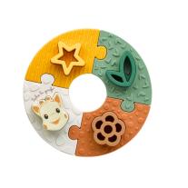 Моето първо пъзелче Sophie La Giraffe