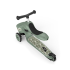 Детска тротинетка Scoot & Ride Highwaykick1 2 в 1 Green Lines