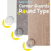 Предпазители за ъгли и ръбове на мебели Sipo, 12 броя, кръгли 