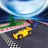 Логическа игра Smart Games рали