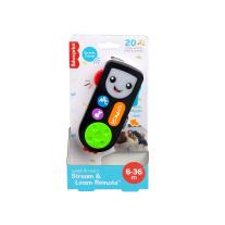 Smart дистанционно на български език Fisher Price