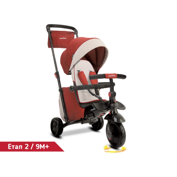 Сгъваема триколка smarTrike 7-в-1 Червена