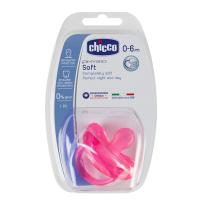Силиконова залъгалка CHICCO PhysioForma Soft, 6-16м, момиче