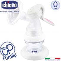Помпа за кърма CHICCO NATURAL FEELING STEP UP