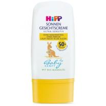 HiPP Babysanft слънцезащитен крем за лице