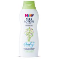 HiPP Babysanft Тоалетно мляко