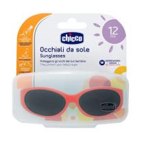 Слънчеви очила 12+м Chicco 