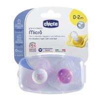 Комплект залъгалки Chicco Physio Micro 0-2м. Момиче